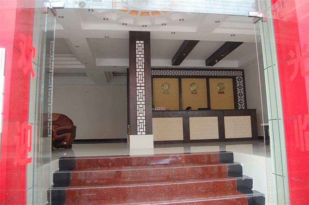 Guilin Muslim Hotel Eksteriør bilde