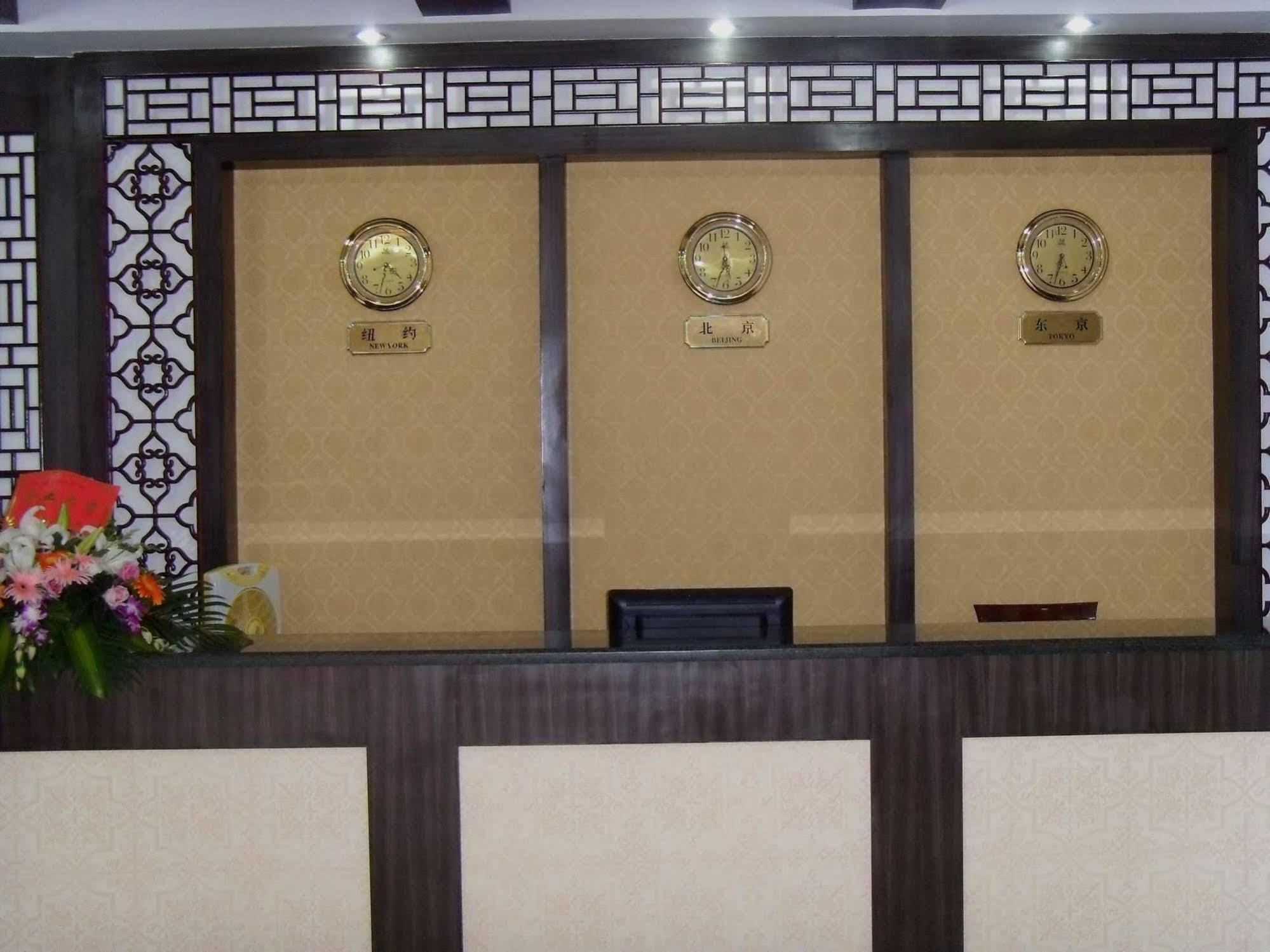 Guilin Muslim Hotel Eksteriør bilde